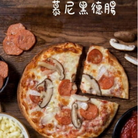 怪獸食品冷凍6吋手工披薩10種口味~慕尼黑德腸【每片140克】《大欣亨》B353008