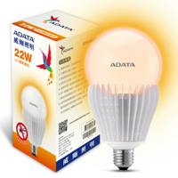 【威剛ADATA】22W LED驅蚊燈泡 防蚊 燈泡 驅蚊 黃光