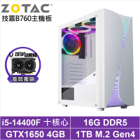技嘉B760平台[菁英戰士]i5-14400F/GTX 1650/16G/1TB_SSD