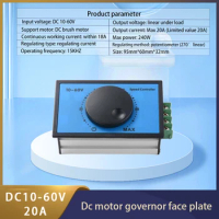 DC 10-60V 20A PWM Motor Speed Controller Regulator Adjustable Variable Speed Reversible Control Potentiometer Switch DC 12V 24V