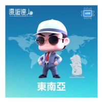 【漫遊達人】國際漫遊網路卡 ESIM 新馬印柬泰越 5天 每天1GB到量降速128Kbps(行動網路 立即開通 東南亞)