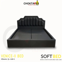 เตียงหัวเบาะ เตียงหุ้มเบาะ Premium Series Contemporary รุ่น VENICE-II [SV Collection]