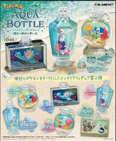 【酷比樂】預購24/8月 Re-MeNT 日版 寶可夢 水晶瓶收藏2 閃閃發光海邊回憶 盒玩 一中盒6入 再販 0514