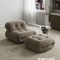 Nordic lazy sofa, balcony, single person lounge chair, bedroom small sofa chair, lazy chair, living room lounge chair