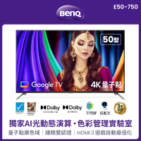 BenQ 50型量子點護眼Google TV 4K QLED連網大型液晶顯示器(E50-750)
