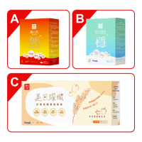 【朝和生醫】孅女組合1入組(然*1盒+穩*1盒+美日曜孅*1盒)