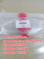 HOTMETER/KACA SPEEDOMETER SHOGUN FL/SHOGUN CW/SHOGUN SP/SHOGUN RR