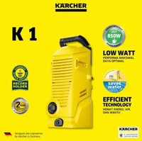 Karcher K1 850 Watt 90 Bar High Pressure Washer - K1*ID New Model