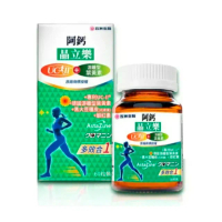 【五洲生技】阿鈣晶立樂膠囊 60粒/盒(葉黃素 UC-ll)