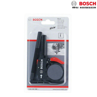 BOSCH博世 魔切機配件 專業型切深控制器 深度控制 專業款限深器 GOP 2608000590