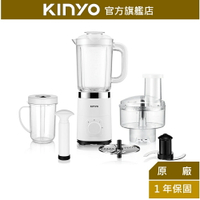 【KINYO】多功能果汁調理機 (JR-298) 3段檔位 3種刀頭 3種杯身 | 切片 切絲 絞肉 碎冰