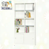 【文創集】巴莉 環保3尺南亞塑鋼玻璃開門書櫃/收納櫃