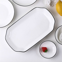 碗碟套裝創意陶瓷吃飯碗家用簡約北歐菜盤子魚盤面碗大湯碗沙拉碗