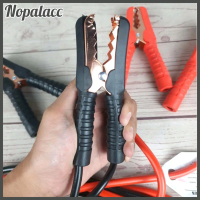Kabel jamper aki mobil / kabel jump / kabel jamper mobil / kabel jamper aki 2,8m dan 3,5m Car