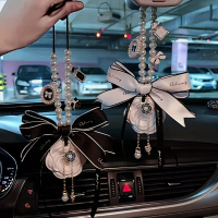 Car Pendant, Interior Decorative Charm