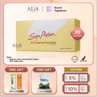 Jia Hor Instant Soya Protein Powder 30 Sachet - Suplemen Nutrisi Lengkap dengan Isolat Kedelai Lesit