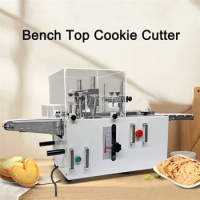 Commercial Cranberry Biscuit Slicer Automatic Frozen Cookies Ass Hide Glue Rice Cake Chocolate Egg Tart Shell Cutting Machine
