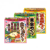 【台隆手創館】日本巡禮溫泉粉-30g x 15包(入浴劑)