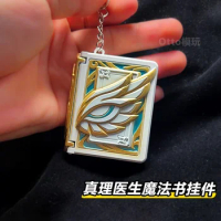 Anime Honkai: Star Rail Dr. Ratio Cosplay Grimoire Pendant Openalldoor Metal Keychain Ambitus Gift