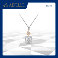 Adelle Jewellery - Zelline Pendant - Liontin Emas Berlian