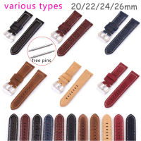 สายนาฬิกาหนังแท้ 20mm 22mm 24mm 26mm หนังวัว สายจระเข้ แมตต์ เปลี่ยนนาฬิกาข้อมือสร้อยข้อมือ P8010 Ve