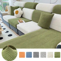 jacquard leave printed sofa cushion covers,sofa cover for living room ,couch cover,L shape sofa protector,home decoration
