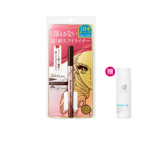 【KISSME 奇士美】花漾美姬 超！持久極細抗暈眼線液筆0.4ml(4色任選)