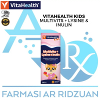 Vitahealth Kids Multivits + Lysine & Inulin 120ml