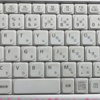 notebook laptop keyboard for Panasonic CF-LX3 CF-LX4 CF-LX5 CF-LX2 SPANISH/JAPANESE/FRENCH layout