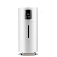 21L Industrial Humidifier Commercial Ultrasonic Humidifier Quad-core Atomization Smart Sterilization Disinfection Air Purifier