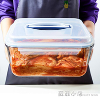 超大容量玻璃保鮮盒泡菜密封盒冰箱收納盒保鮮儲存飯盒食品級大號【林之舍】