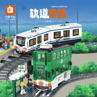 奇旅軌道車綠皮火車城市地鐵電軌道組裝模型積木玩具幼兒園玩具77