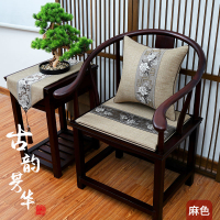中式紅木沙發椅子坐墊實木太師椅餐椅官帽家用防滑圈椅座墊茶椅墊