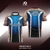 JERSEY MALBATT 850-12 UNIFIL CBW T1 NEW DESIGN