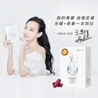 你滋美得-光曜時空膠囊 EX (30粒/盒)