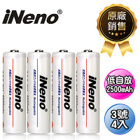 【日本iNeno】艾耐諾 低自放 鎳氫充電電池 2500mAh 3號 4入(儲能電池 循環發電 充電電池 戶外露營 電池 存電 不斷電)