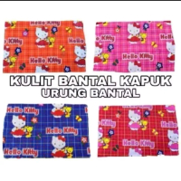 Kulit Bantal Kapuk / Urung Bantal / Sarung Kapuk