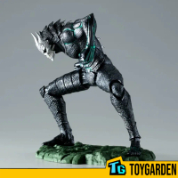 Banpresto Kaiju No. 8 -Kaiju No. 8- [The Metallic]
