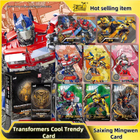 KAYOU Genuine Transformers Series Movie Character Cards Optimus Prime Bumblebee Festival Accessories