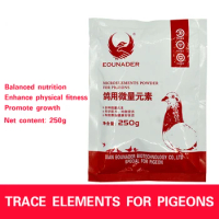 Pigeons use trace elements, homing pigeon health nutrition products, balance nutrition and enhance physical fitness 250g