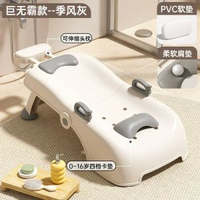 兒童洗頭躺椅 | 寶寶洗頭神器 | 可折疊 | 女童洗頭床 | 家用小孩洗頭 | 舒適護頸 | 安全防滑 | 輕便收納 | 嬰幼兒適用 | 可調節角度