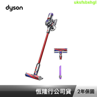 Dyson V8 slim fluffy+ 輕量無線吸塵器/除螨器 公司貨二年保 享滿額贈
