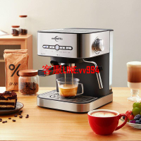 歐規英規家用意式咖啡機辦公小型半自動意式濃縮蒸汽打奶泡咖啡機