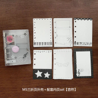 Waka M5 Planner Decoration PP Diagonal 70% off Binder Strap Bar Storage Album Loose-leaf Cover