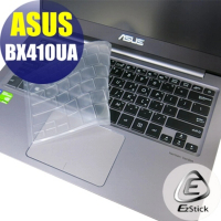 【Ezstick】ASUS BX410 BX410UA 奈米銀抗菌TPU 鍵盤保護膜(鍵盤膜)