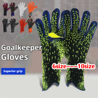 Sarung Tangan Penjaga Gol Profesional, Bahan Lateks Bernafas dan Anti Gelincir, Tebal, Sesuai untuk 