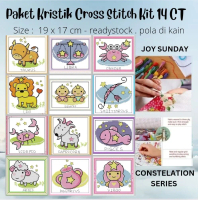 Paket Sulaman Kristik DIY Cross Stitch Jahit - CONSTELATION SERIES