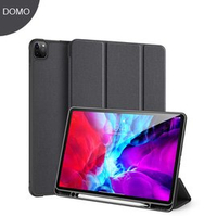 【超取免運】Dux Ducis DOMO系列 智能平板皮套 iPad Pro 11吋(2020) 三折防摔平板保護殼(帶筆槽不含筆)