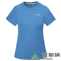 【ATUNAS 歐都納】女款排汗透氣短袖T恤A8TS2317W藍/防曬抗UV/休閒旅遊/日常穿搭/大尺碼