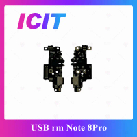 แพรตูดชาร์จ USB RM Note 7 Note 8 Note 8Pro Note 9 4G Note 9 5G Note 9s 5G Note 9Pro Note 9s 4G Note 